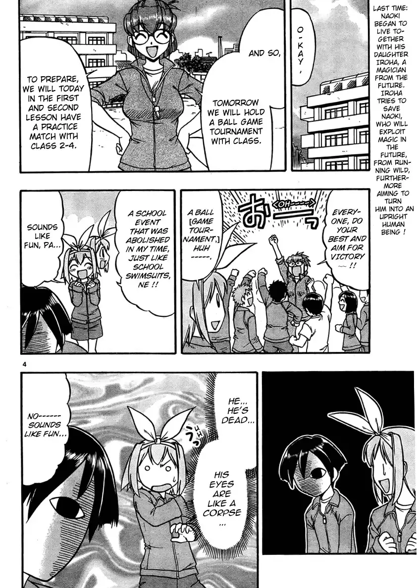 Mahou no Iroha Chapter 3 4